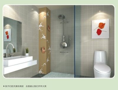 郑州鑫鑫管业有限公司