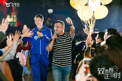 上海鲸趣文化传播有限公司