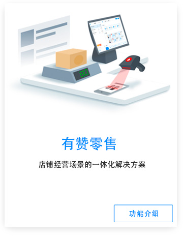 陕西美赞网络科技有限公司