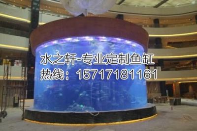 武汉水之轩工程设计有限公司