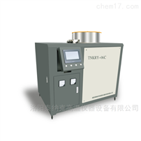 洛阳泰纳克高温仪器设备有限公司