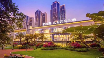 正启护栏有限公司