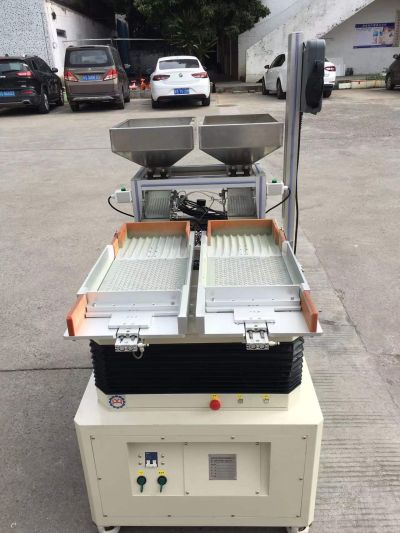 东莞市永合自动化设备有限公司