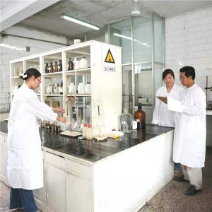 山东赛尼纸业有限公司