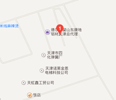 天津市中原伟业篷布有限公司