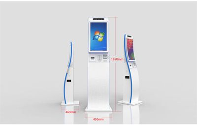 广东明创智慧科技有限公司