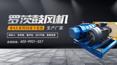 济南道源丰达机械制造有限公司