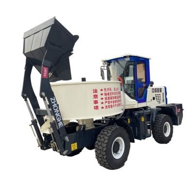 莱州市中和机械有限公司