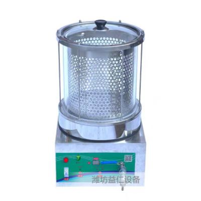 潍坊益仁设备有限公司