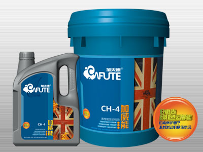 英国加夫德石油化工有限公司