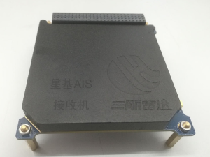 烟台三航雷达服务技术研究所有限公司