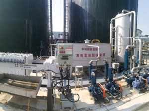 明硕环境科技集团股份有限公司