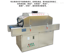 武汉尚测试验设备有限公司