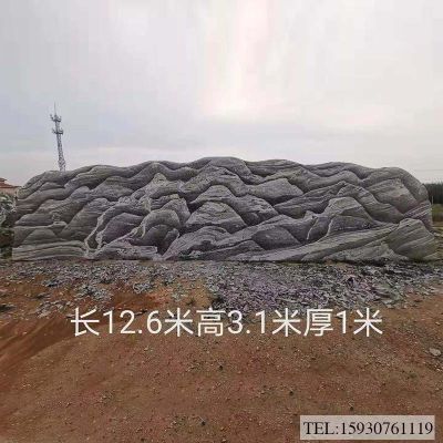 景观石刻字优质雪浪石价格厂