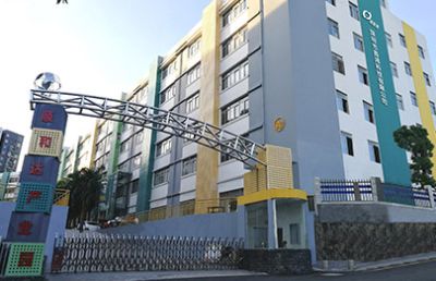 深圳市昌鸿科技有限公司