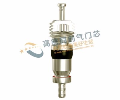 高密同创气门芯有限公司