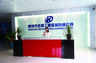 杰凯工业设备有限公司