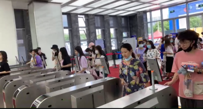 深圳市创新通科技发展有限公司