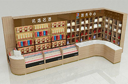 长沙嘉辰展柜有限公司