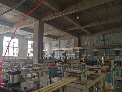 贵州东雷塑料制品有限公司