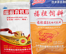 烟台福祖畜牧养殖有限公司