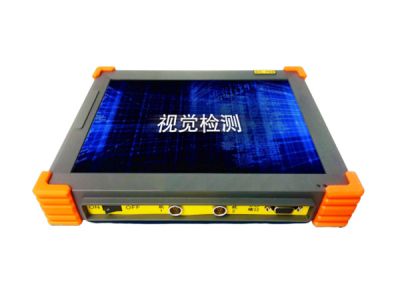 东莞市三人行自动化科技有限公司