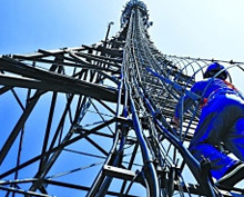 东莞市联庆五金制品有限公司