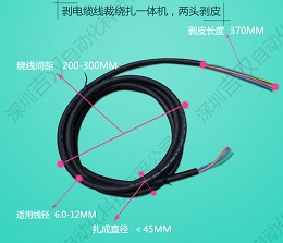 深圳吉双自动化科技有限公司