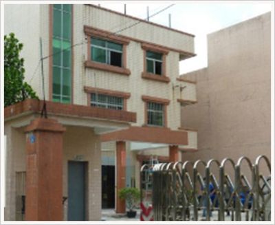 东莞市均一有机玻璃有限公司