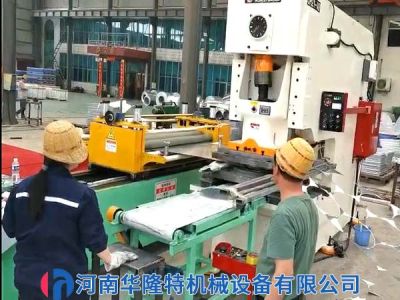 河南华隆特机械设备有限公司