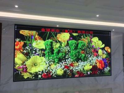 重庆腾耀科技有限公司