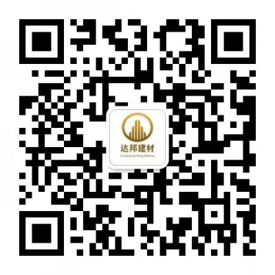 郑州亿度建材有限公司