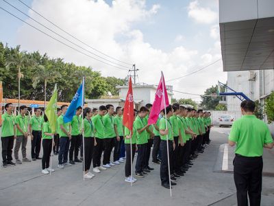 东莞艾优磁性科技有限公司