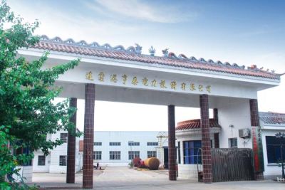 连云港亨泰电力设备有限公司