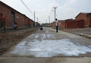 天津永固混凝土修复技术有限公司