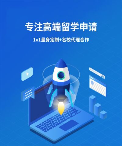 全力帮助每一位学子顺利拿到大厂