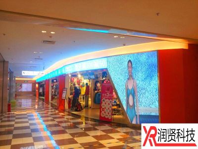 北京润贤科技发展有限公司