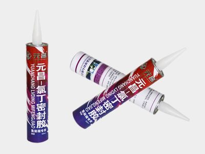 山东元泰新材料有限公司