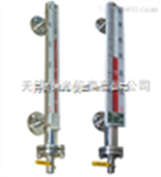 无锡浦光仪表有限公司