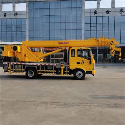 济宁鑫达重工机械有限公司