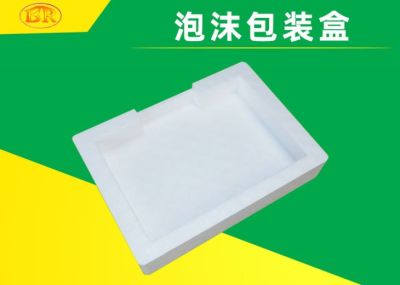 芜湖搏瑞包装材料有限公司