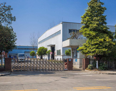 章丘市昶盛机械制造有限公司