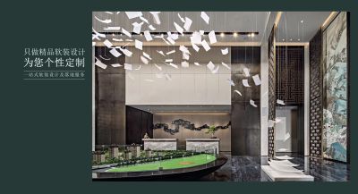 深圳市森乔斯空间设计有限公司