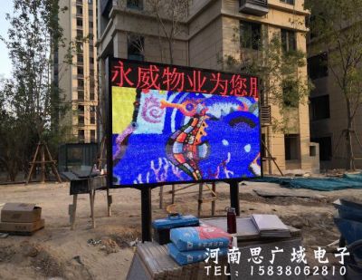 承接大型商场