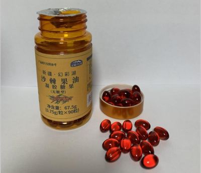 新疆华创农林生态科技有限公司