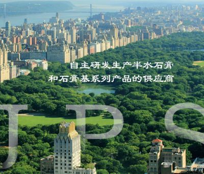 常州杰普森建材科技有限公司