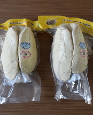 谭氏鹅业加工厂