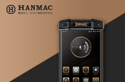 深圳市唯可可设计有限公司