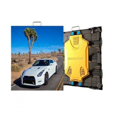 江苏苏彩光电科技有限公司