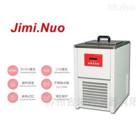 苏州吉米诺仪器有限公司